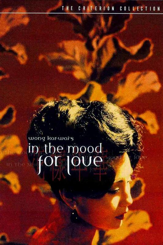In the mood for love