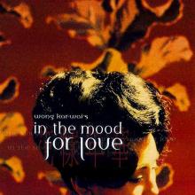 In the mood for love